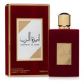 Ameerat al arab