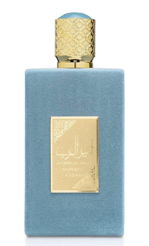 Ameerat al arab imperium
