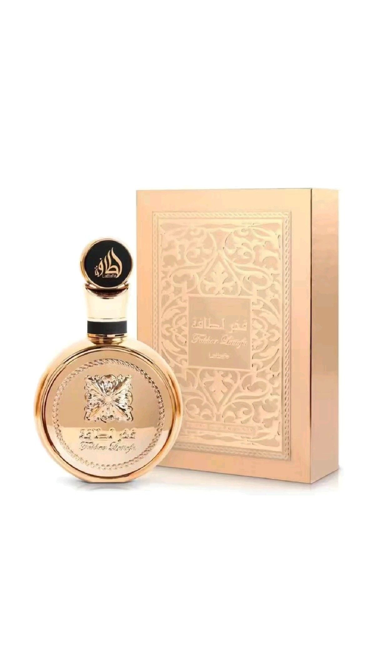 Fakhar Extrait Gold Unisex 100 ml