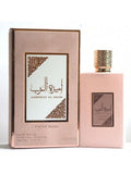 Ameerat al arab prive rose