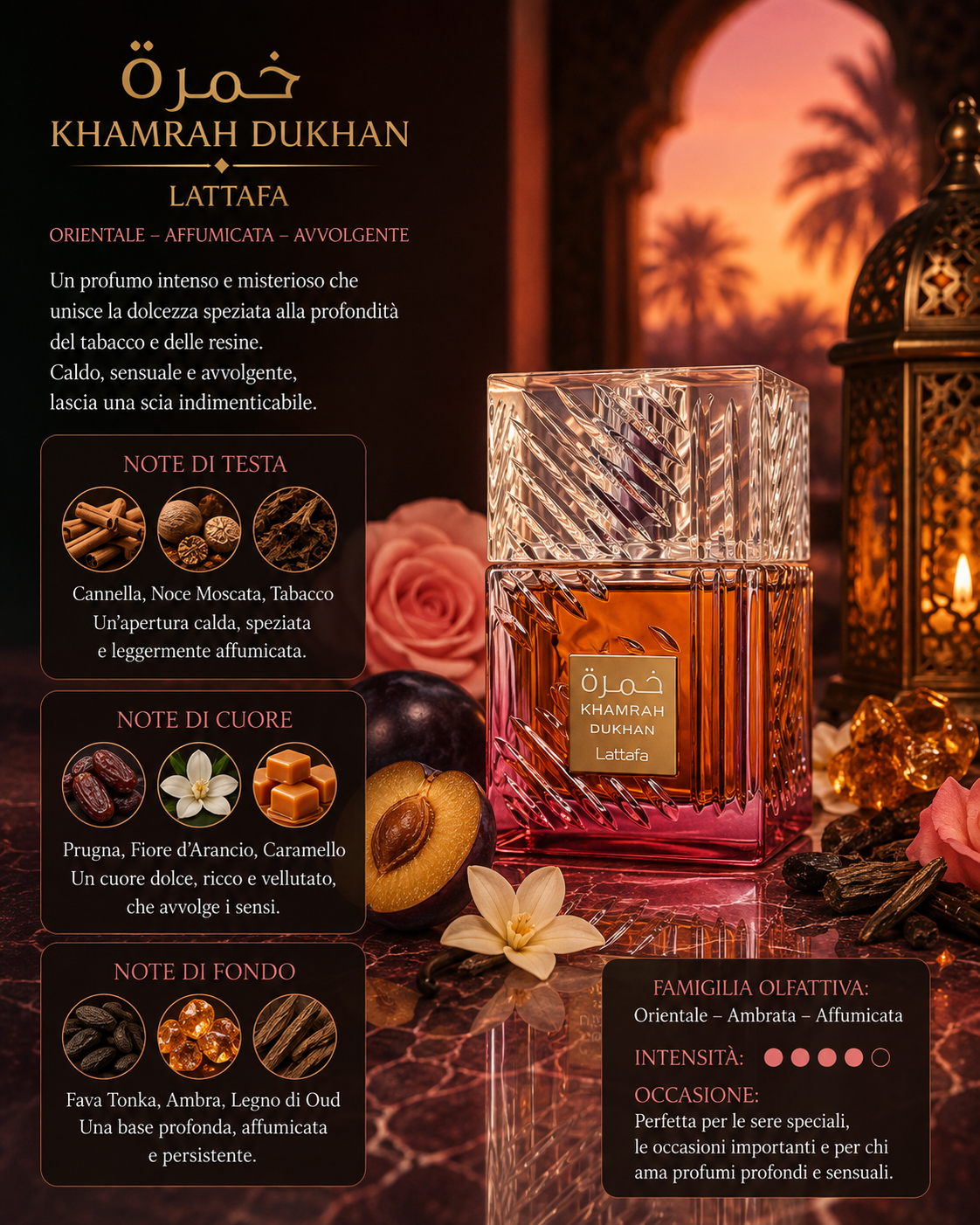 Khamrah dukhan 100ml