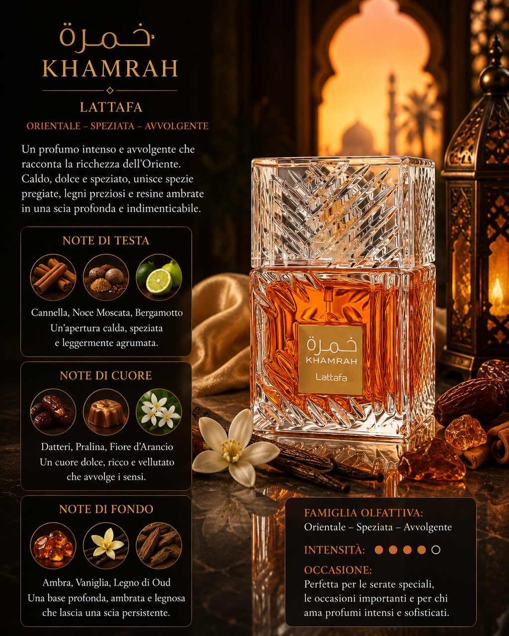 Khamrah 100ml