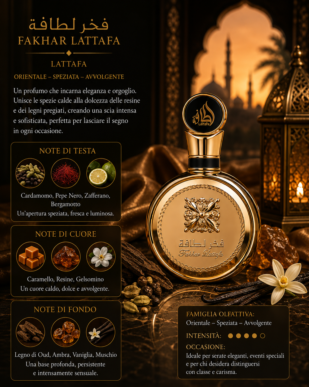 Fakhar Extrait Gold Unisex 100 ml