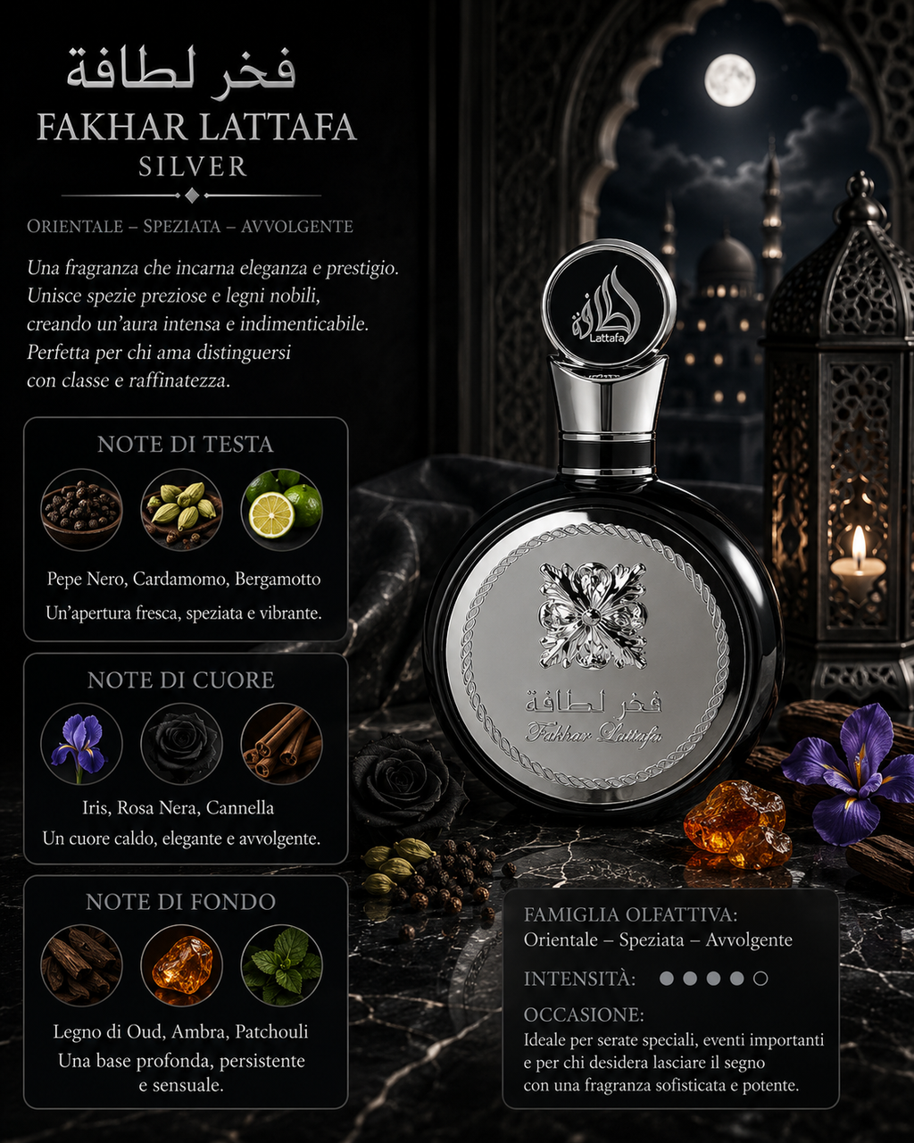 Fakhar black 100ml