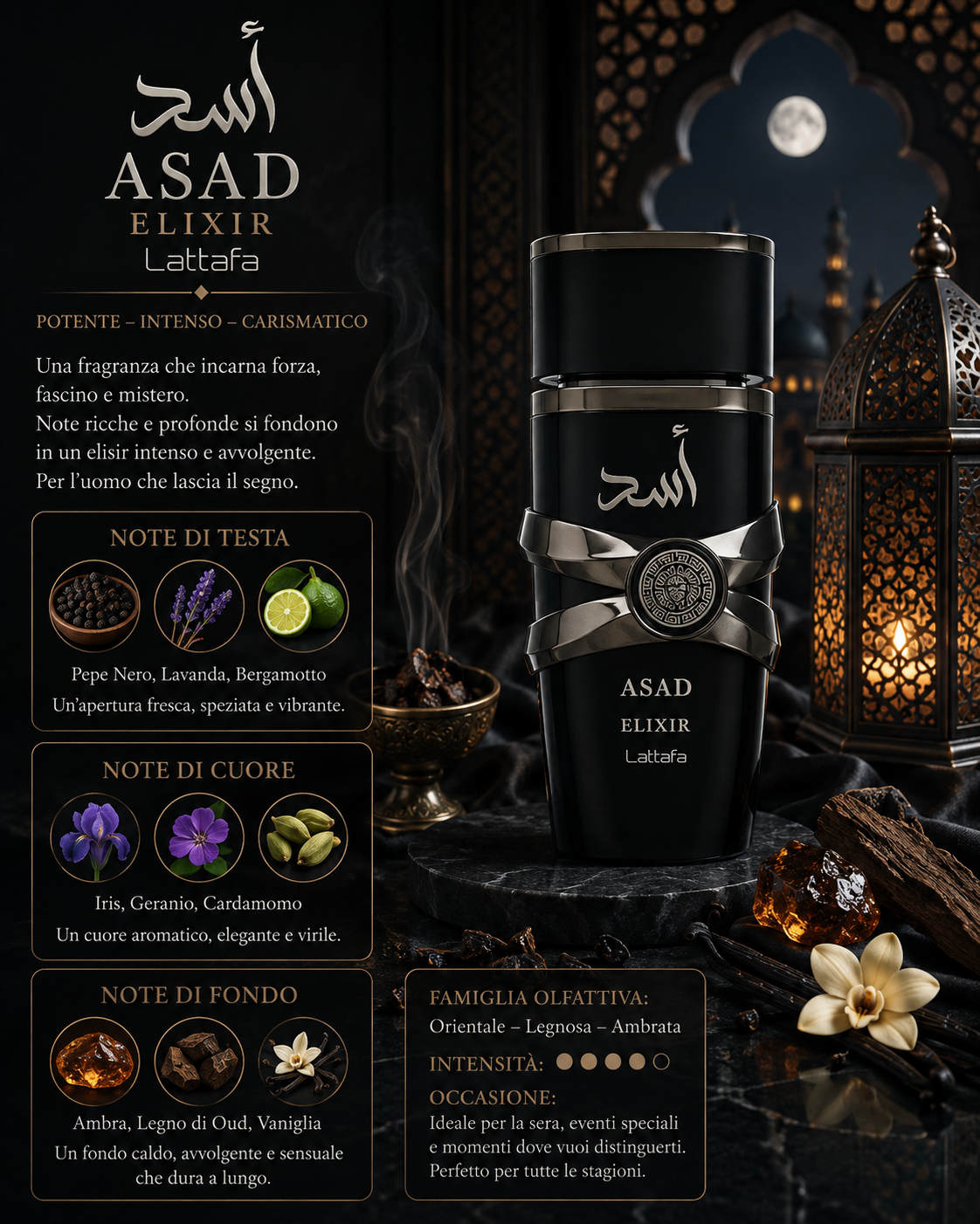 Asad elixir 100ml