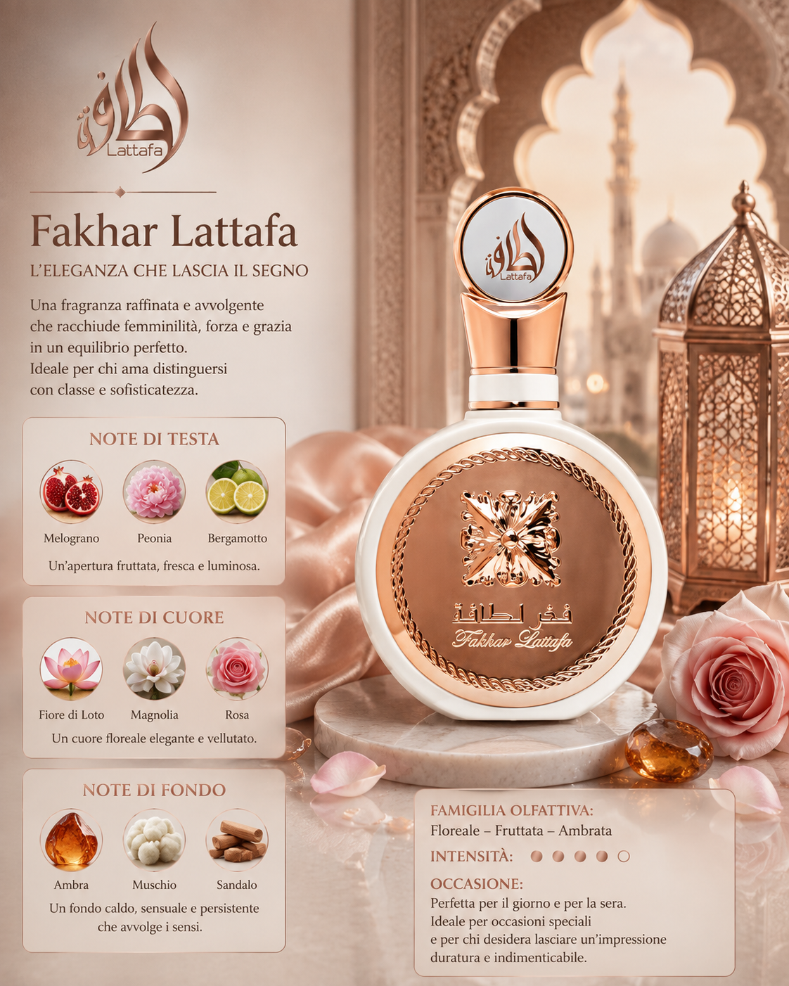 Fakhar Lattafa Women 100ml