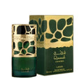 Qimmah 100ml